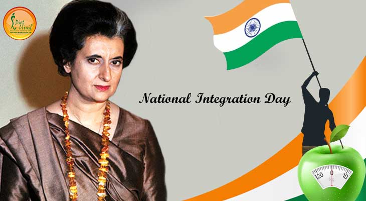 National Integration Day 19 November