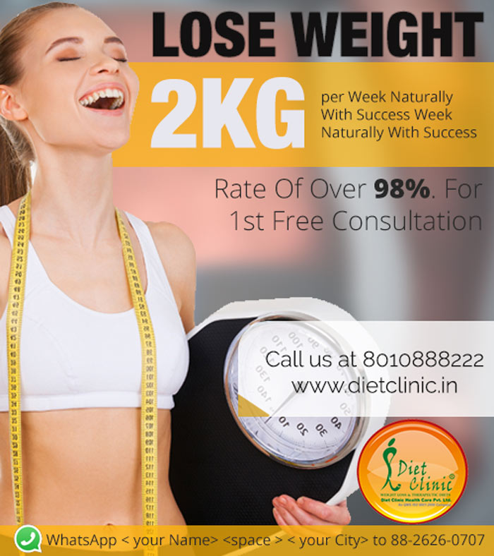 Diet Clinic