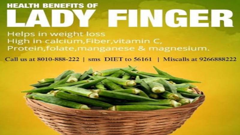 Health benefits of lady finger