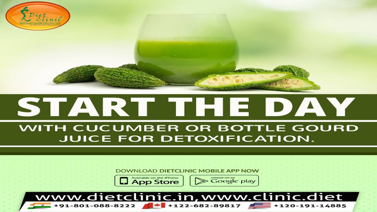 Start The Day With Cucumber