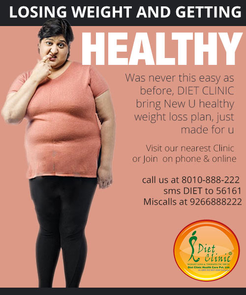 Weight Loss