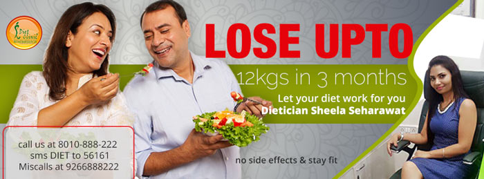 Diet Clinic