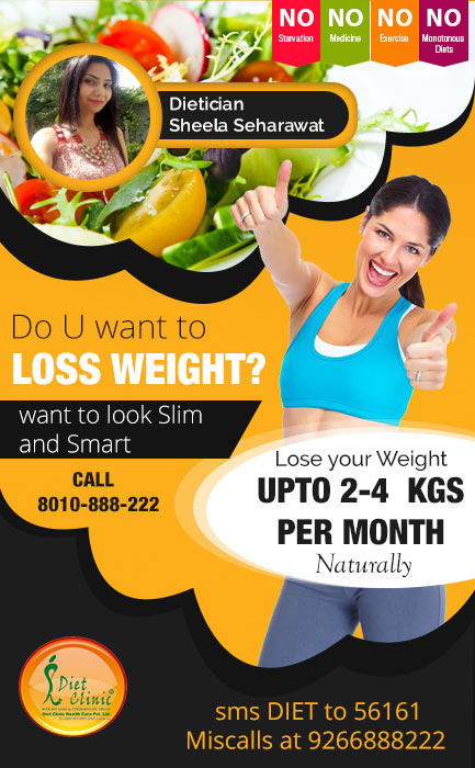 Diet Clinic