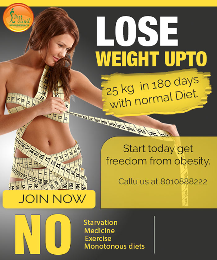 Diet Clinic