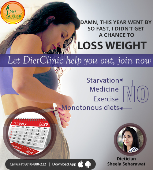 Diet Clinic