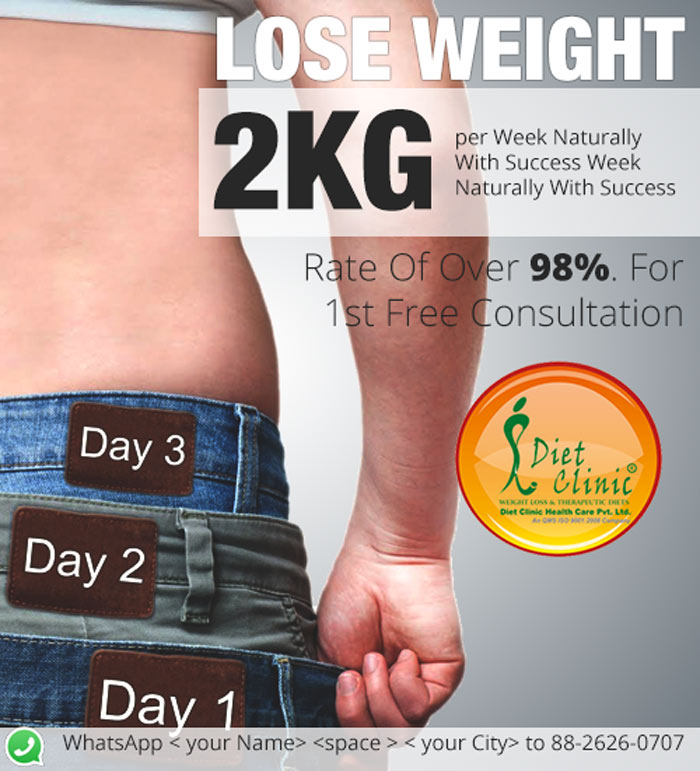 Diet Clinic