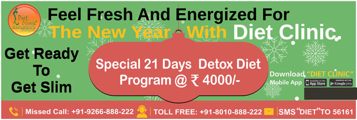BROWN RICE DETOX