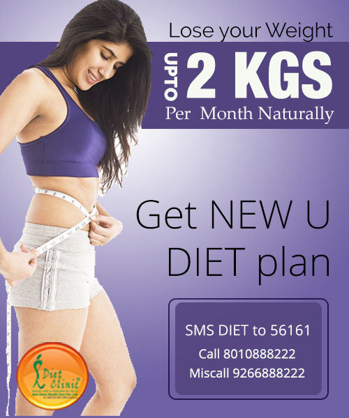Diet Clinic